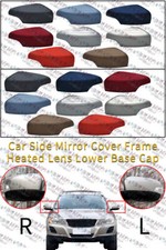 Car side wing mirror cover - mirror, cap