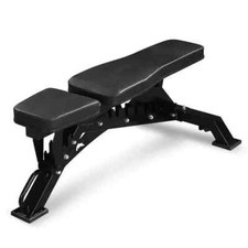 Adjustable weight bench