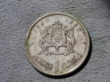 Morocco 1960 1 Dirham