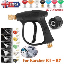 High Pressure Washer Spray Gun