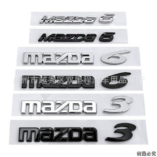 Abs mazda mazda6 - 3, letter