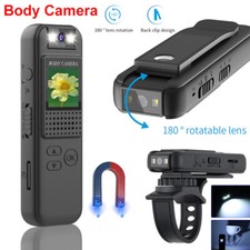 Portable Police Body Camera