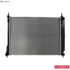 RADIATOR ENGINE COOLING