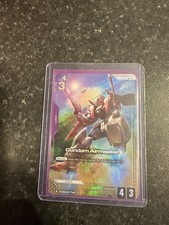 GUNDAM AIRMASTER- ALT ART - GD02-059 U+  GUNDAM TCG CARD GAME ENGLISH
