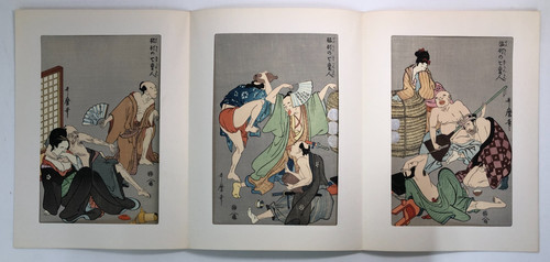 Utamaro woodblock reprint - utamaro,