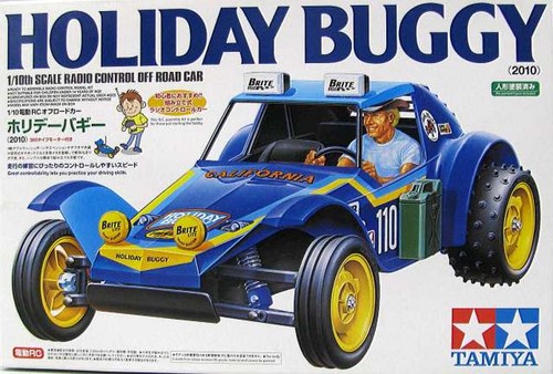 Tamiya assembly kit 58470 - assembly, 1/10