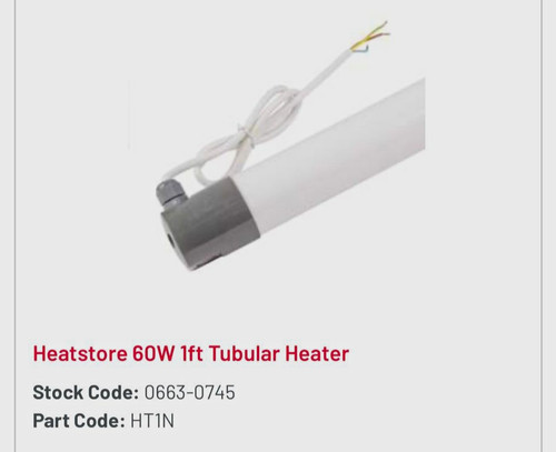 Heatstore 60w 1ft tubular - heatstore,