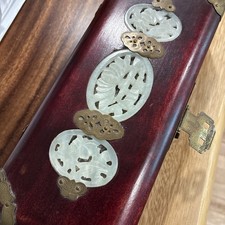 Vintage Chinese Jewelry Box
