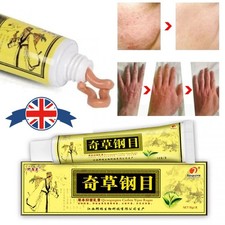 1/3/6Pcs Skin Care Cream