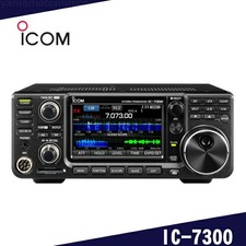 ICOM 7300 HF+50MHz Transceiver