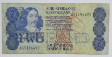 1983 - South African Reserve