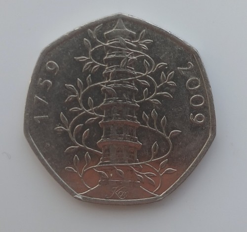 Kew gardens 50p - genuine, 2009