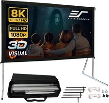 Elite Screens Yard Master