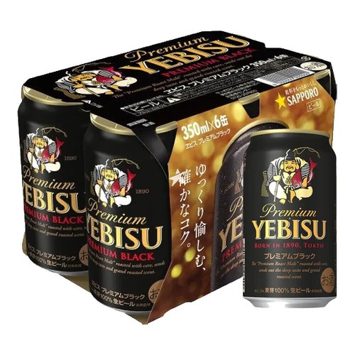 Sapporo yebisu premium black - premium,