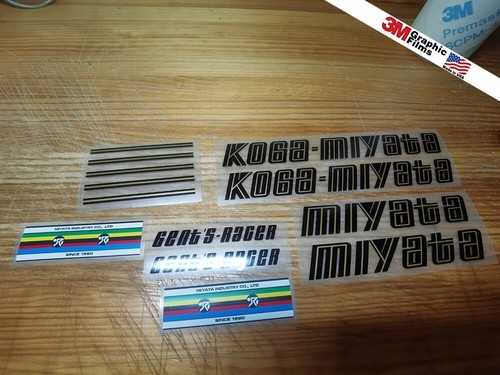 Koga miyata gents racer vinyl - racer,