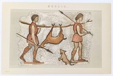 Roman Mosaic - Original 1880s Antique Colour Print