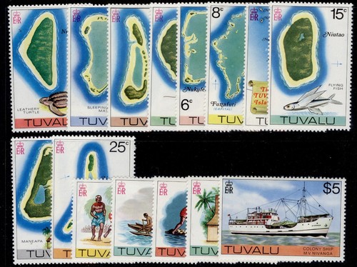 Tuvalu mint 1976 - mint, 1976-82