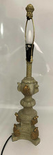 Lovely Coach House Table Lamp