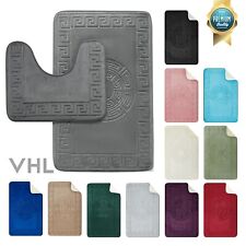 GREEK BATH MAT SET 2 PIECE