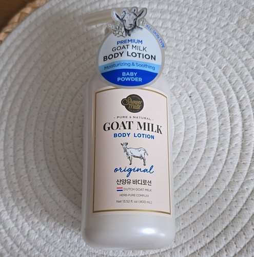 Shower mate goat - milk, body