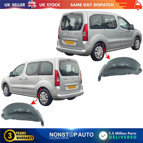 Inner arch splash guard - inner,