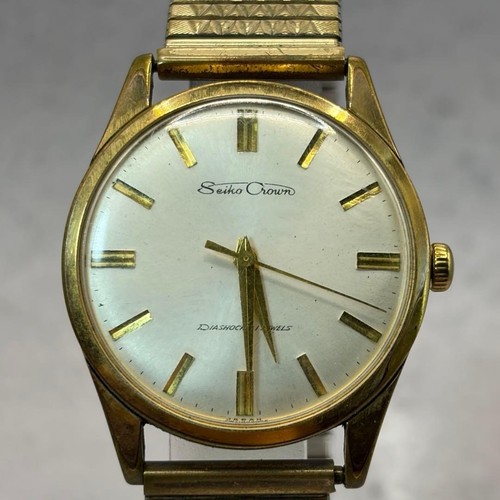 Vintage 1960s seiko crown - vintage,