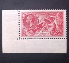 King George V GB 5/ Sea Horses