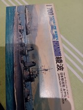 Tamiya #31405 1/700 IJN