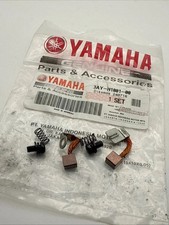 YAMAHA BRUSH SET MT125 YZF-R