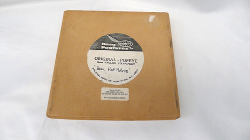 Vintage 1960 movie bell - ,