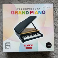 KAWAI Mini Grand Piano 1191