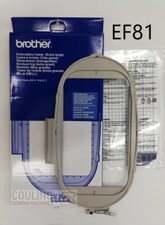BROTHER Embroidery Hoop 81