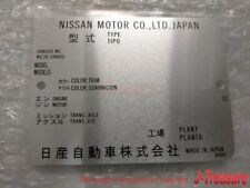 NISSAN DATSUN Genuine Model