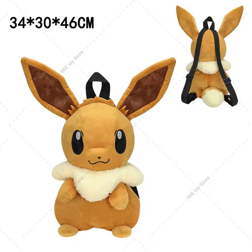 Cute eevee plush backpack - eevee,