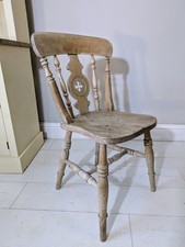 Antique Beech & Elm Farmhouse Chair FREE POSTAGE 