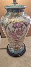 BEAUTIFUL LARGE VINTAGE CHINESE CLOISONNE ENAMEL LAMP - POST FREE!