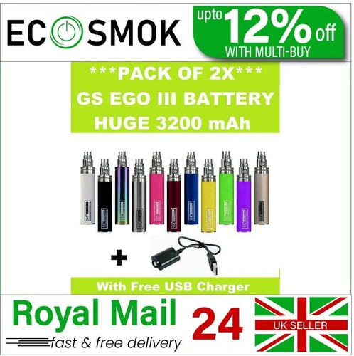 3200mah ego battery 9 - gs,