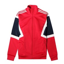 Adidas Track Jacket Archive
