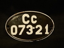 Vintage retro bulgarian metal - vintage,