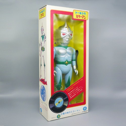 Talking mirrorman sofubi - mirrorman,