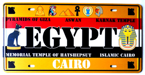 Egypt license plate - egypt,