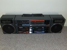 Vintage/Retro BOOMBOX GHETTO BLASTER Philips D8458/05 Restored.