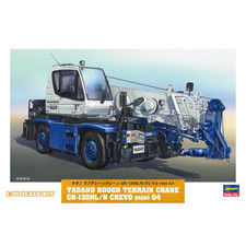 TADANO ROUGH TERRAIN CRANE