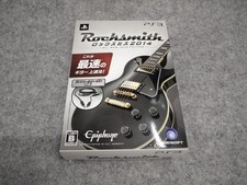UBISOFT Rocksmith 2014 Real