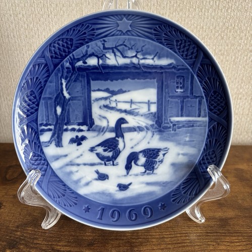 Vintage royal copenhagen - royal,