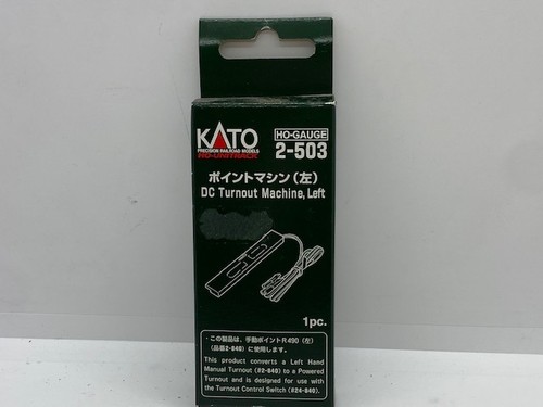 Kato turnout machine left - kato,