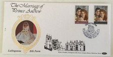 Qeii 1986 royal wedding - 1986,