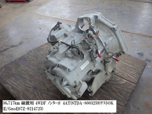Honda acty 2016 - 2016, ebd-hh6