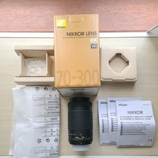 Nikon AF-P 70-300mm f4.5-6.3 G