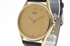 Seiko 7n01 8010 - seiko, gold